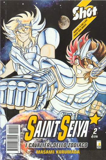 Otaku Gallery  / Anime e Manga / Saint Seiya / Cover / Cover Manga / Cover Italiane / Edizione Shot / mangasg02.jpg